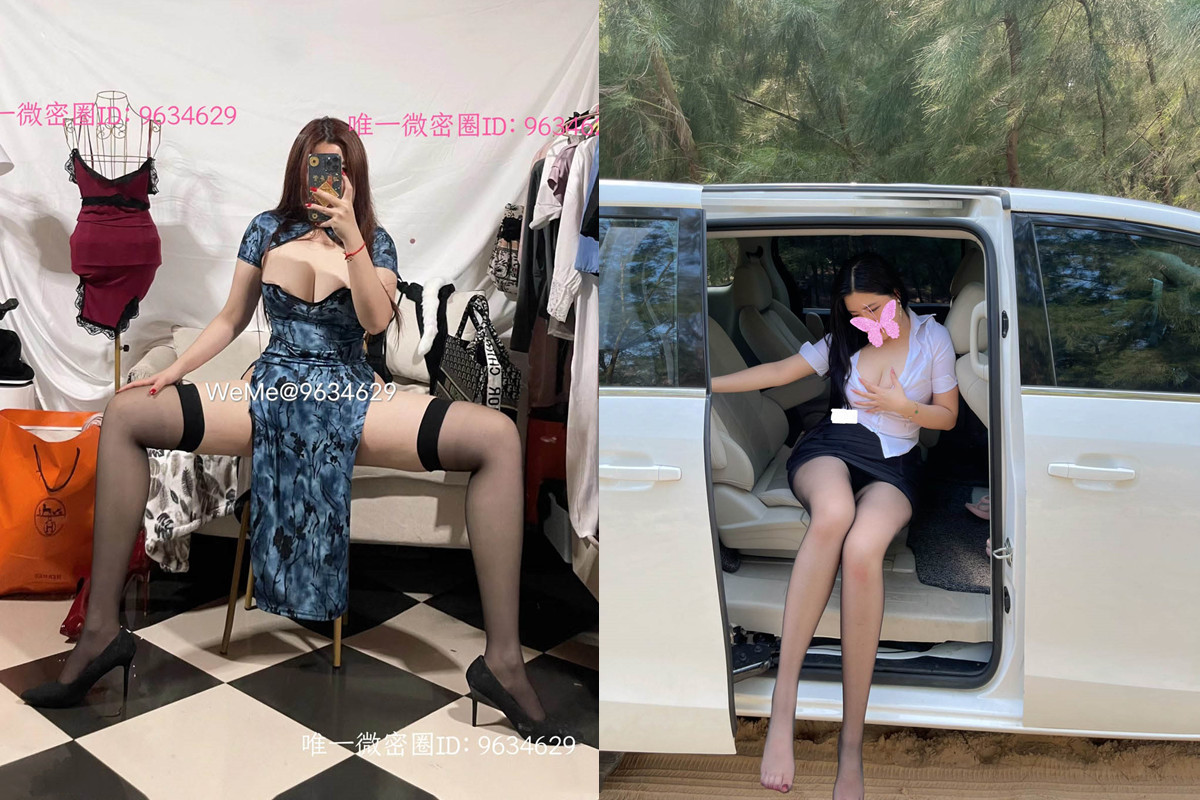 迷人的五姨太-微密圈系列图片和视频【持续更新】