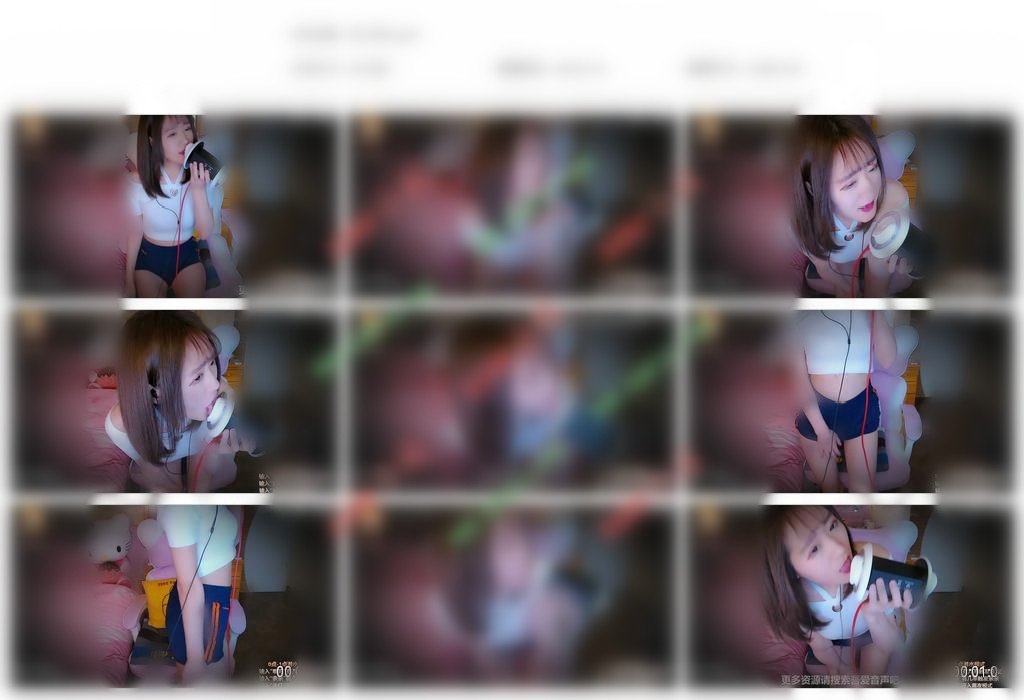 郑美思/沐醒醒-细致的舔耳朵