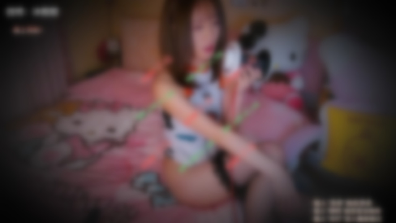 郑美思/沐醒醒-强有力的心房跳动声