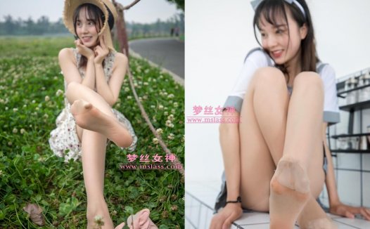 MSLASSS梦丝女神 – 全套官方套图合集182期（带视频）[119G-双盘]