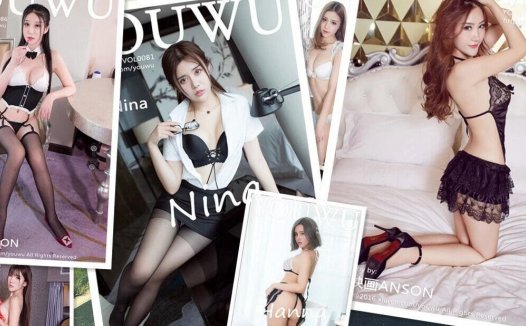 《尤物馆》2016年至2021年全套合集001-174(随官方更新)