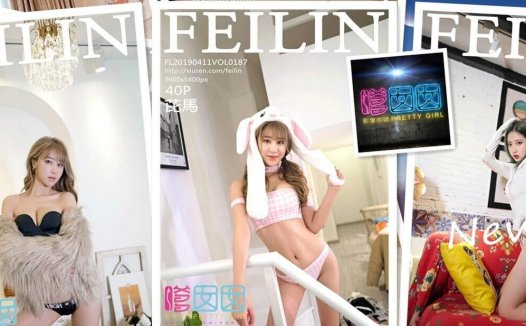 《嗲囡囡》2016-2023年全套001-461期,大小94G（随官方更新）