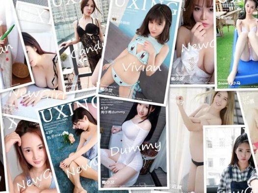 秀人旗下《优星馆》全套2015年至2017年写真合集001-059期(全59期)