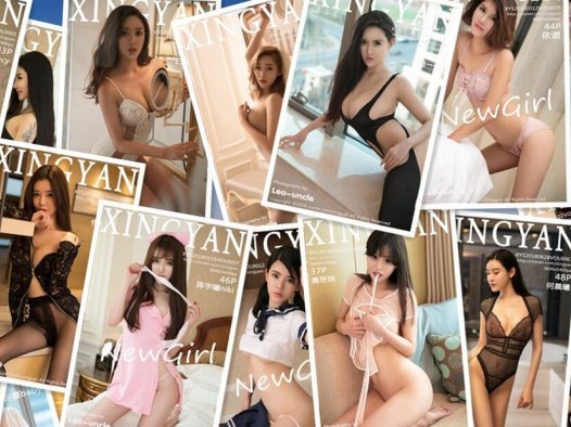 《星颜社》2017年至2023年全套写真合集001-170（2022恢复更新）